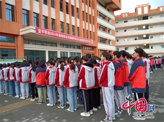 四川省鹽亭職業技術學校舉辦2021年春常見傳染病預防知識講座