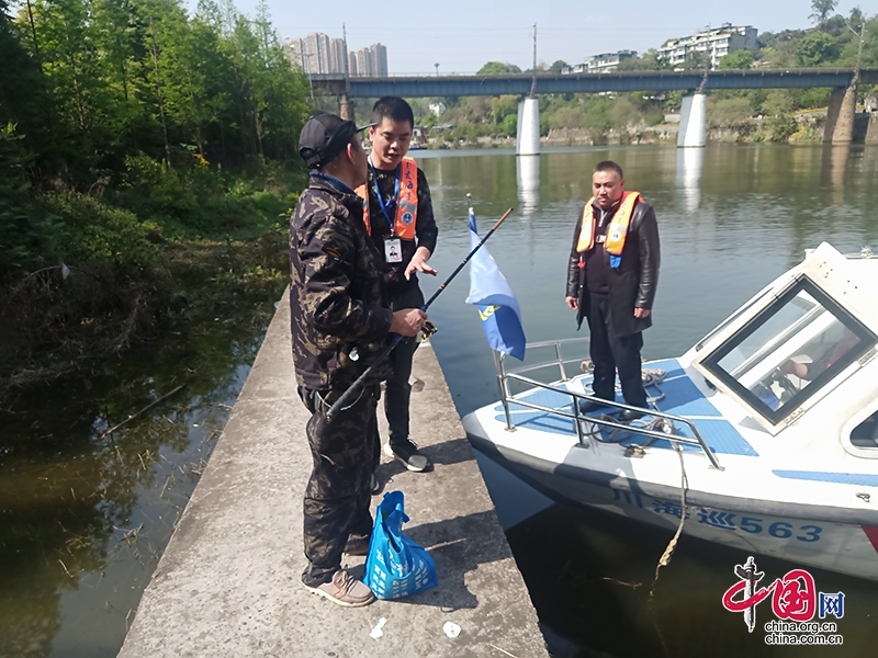 自貢自流井：保護“母親河”嚴厲打擊非法垂釣