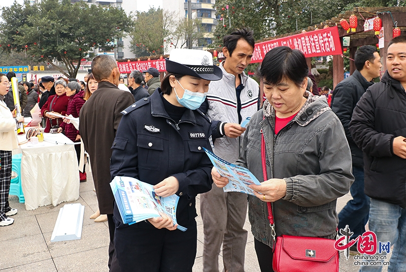 自貢沿灘：“春風千里 交通安全伴你行”築牢農村道路交通安全防線