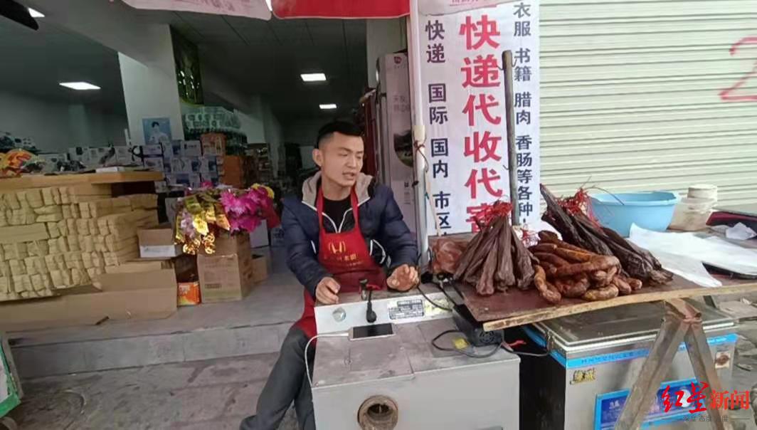 猪肉摊主网售自制香肠遭起诉十倍索赔 法学专家：裸装食品属三无产品，但不一定违法