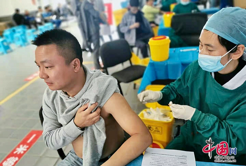自贡市贡井区有力有序推进新冠病毒疫苗接种