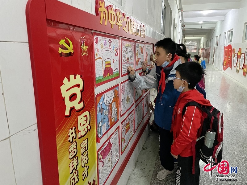 绵阳涪城掀起党史学习教育热潮