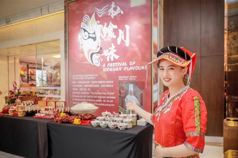 Sichuanese cuisine festival launched at Shangri-La Hotel in Changchun