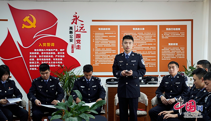 自贡高新:组织开展"学党史,铸警魂"暨师徒结对活动