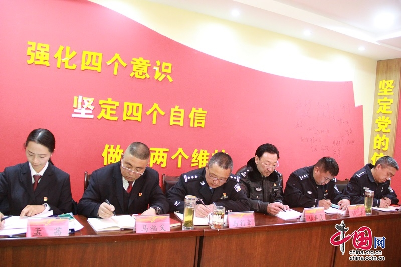 松潘县人民检察院“红脸、出汗”务实推进教育整顿工作
