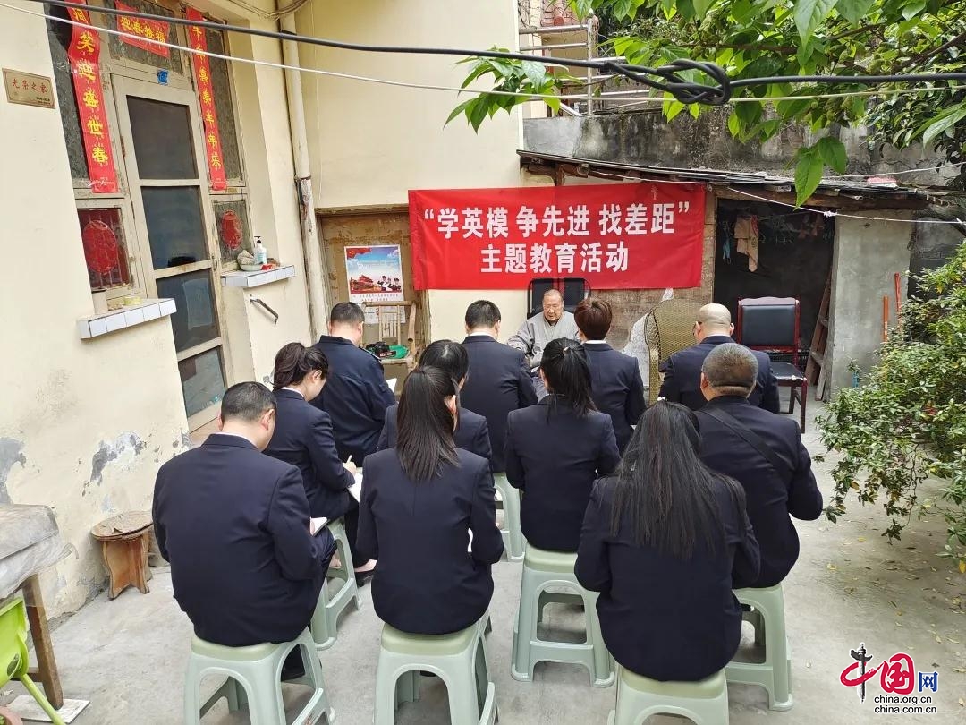 追忆峥嵘岁月、传承红色精神——高坪区检察院组织干警聆听百岁老检察长讲战斗故事