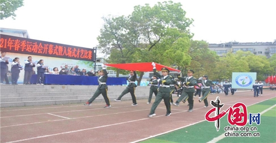 成都市龍泉七中舉行2021年春季運動會