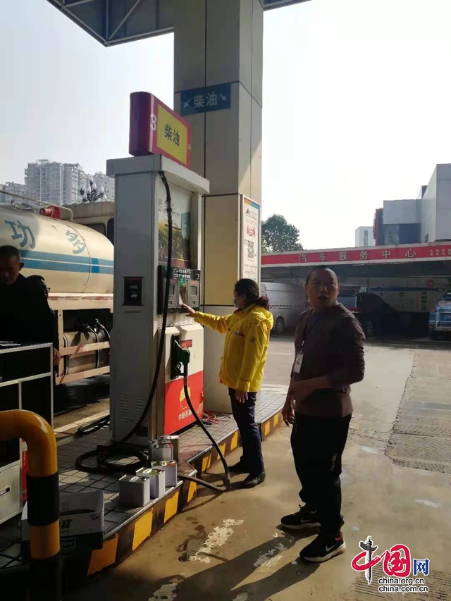 敘州區市場監管局開展非道路機械用油油品專項抽檢行動