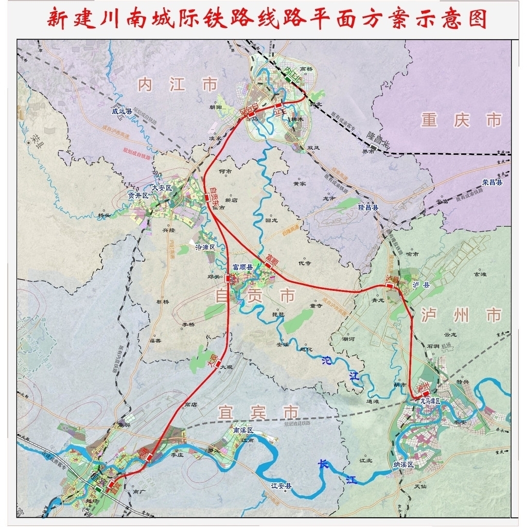 绵泸高铁“上线”！川南城际铁路内自泸线更名啦