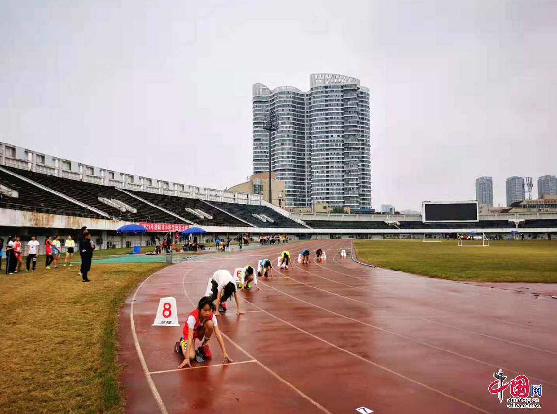 2021年德陽市小學生田徑比賽圓滿落幕