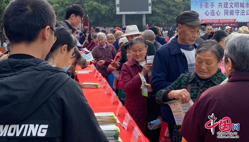 自貢市榮縣開展第33個愛國衛生月宣傳活動 義診200余人