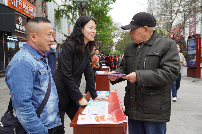 遂宁市司法局开展全民国家安全教育日宣传活动