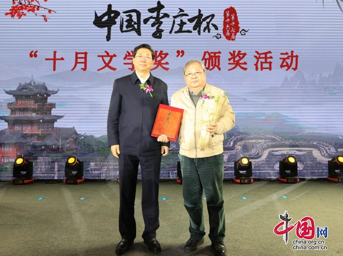中國作協副主席吉狄馬加談李莊：古鎮與文化是互為影響的