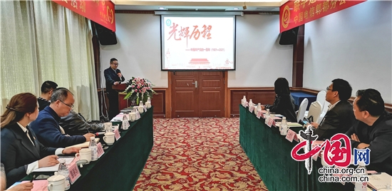 四川托普資訊技術職業學院與中國電信簽訂“黨建翼聯”合作協議