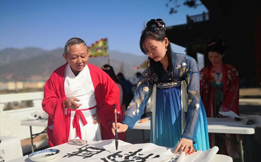 传承千年文脉 祭祀文祖仓颉 德昌县举办首届“谷雨拜仓颉”活动