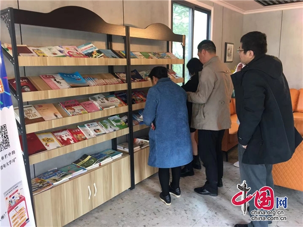 蘆山：圖書“流轉”為書香蘆山“閱讀＋旅遊”助力