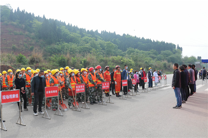 遂宁经开消防圆满完成北固镇2021年汛前地质灾害应急救援综合演练