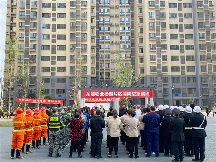 遂宁河东消防到高层住宅小区开展消防应急演练