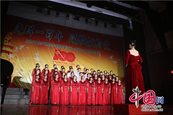 綿陽市江油一中唱響校園合唱節 慶祝中國共産黨成立100週年