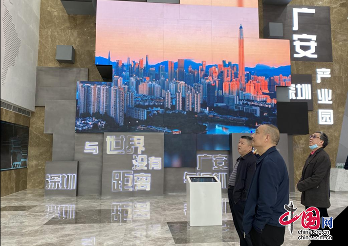 广安市经济和信息化局举办“我看建党百年新成就”专题调研活动