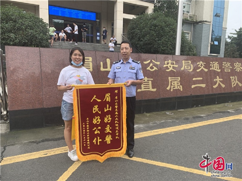 不改初心 眉山公安交警張曉明用行動詮釋“責任”