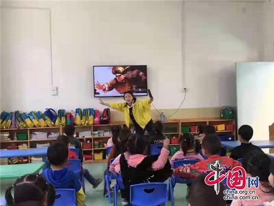 綿陽市安州區塔水二小幼兒園開展紅色文化主題活動