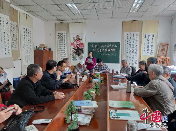 以诗抒情、向建党百年献礼——川中油气矿南充离退休管理中心举行“庆祝中国共产党成立100周年诗歌朗诵会”