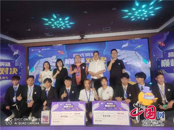 四川文化傳媒職業學院在“大學生創新創業行銷技能大賽”中斬獲佳績