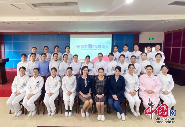 四川大学华西医院广安医院举行十项护理技术团体标准知识竞赛
