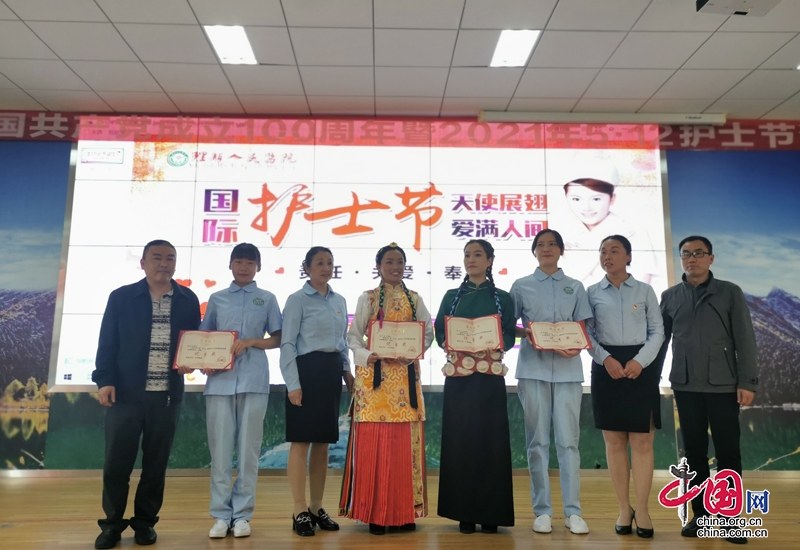 理县人民医院举办“5.12”国际护士节活动