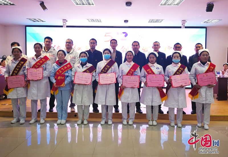 松潘县人民医院开展党史知识竞赛 检验医护人员学习成果