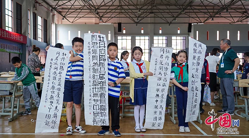 自贡自流井：六百学子共绘梦想 喜迎建党100周年