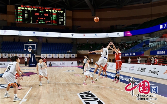 “相约幸福成都”第23届中国大学生篮球一级联赛在成都高新区开赛