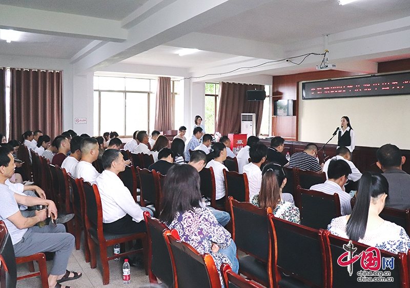 传承红色基因 自贡市富顺县举办庆祝建党100周年演讲比赛