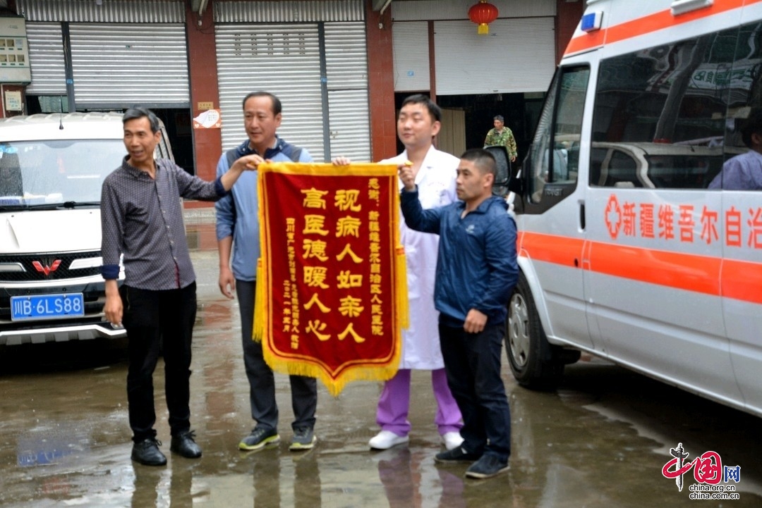 “新劍”兩連心 搭建兩地情