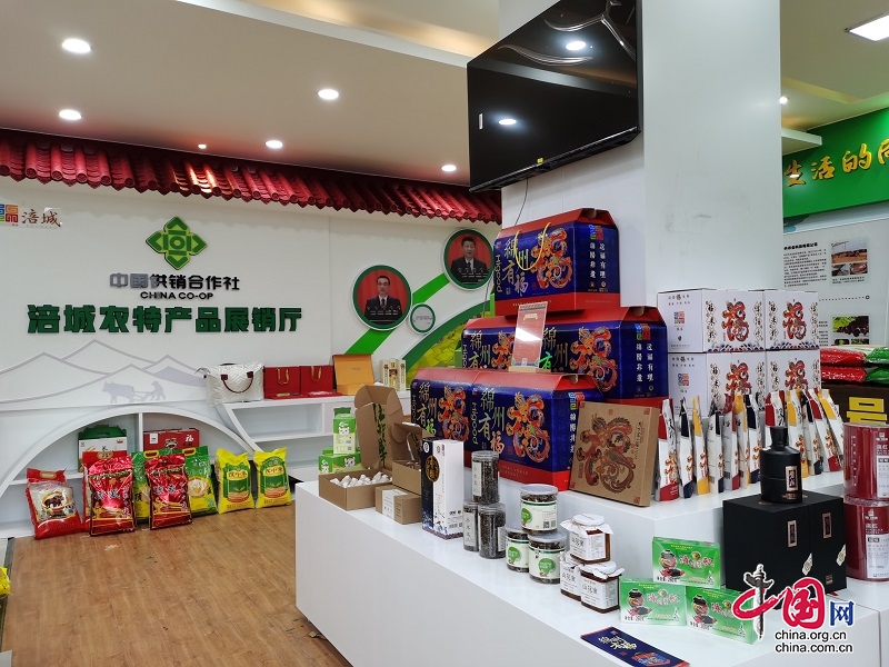 四川省绵阳市涪城区供销联社试点“农超对接” 让农产品从“农场”直达“餐桌”