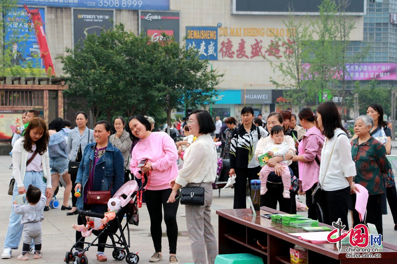 青神縣舉行2021年“中國旅遊日”宣傳活動