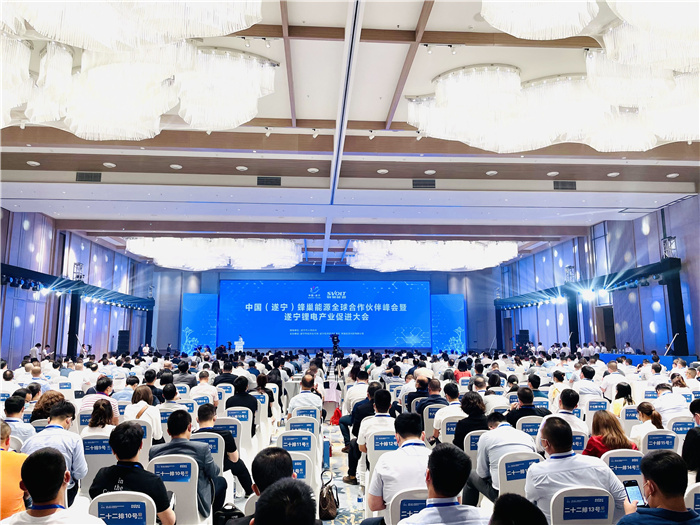 中国（遂宁）蜂巢能源全球合作伙伴峰会暨遂宁锂电产业促进大会成功召开