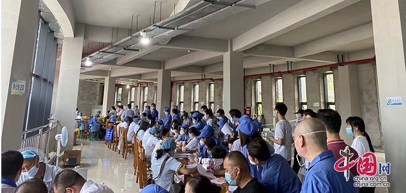 自贡自流井：广泛动员 多方联动 安全有序 全力以赴推进大规模疫苗接种