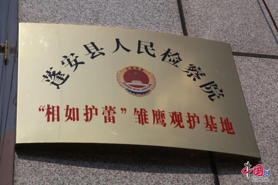 蓬安县人民检察院依托专门学校成功挽救涉罪未成年人