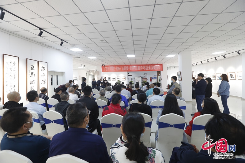 广汉市举办庆祝建党百年主题书法摄影文学作品展