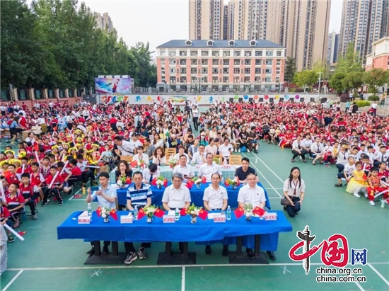 北大成都附屬實驗學校小學部舉行慶祝中國共産黨成立100週年暨第八屆藝術節文藝匯演