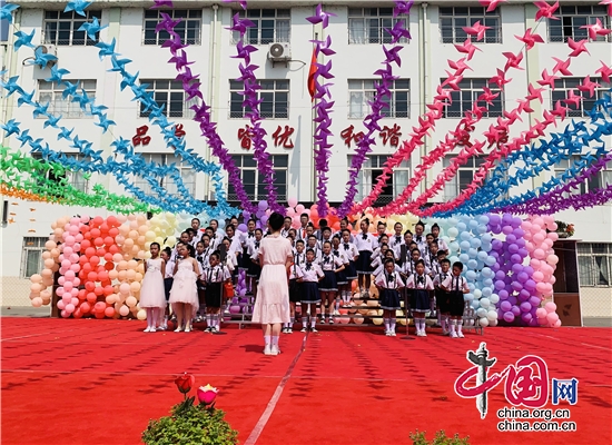 綿陽江油市二郎廟小學舉行慶“六一”暨校園文化藝術節活動