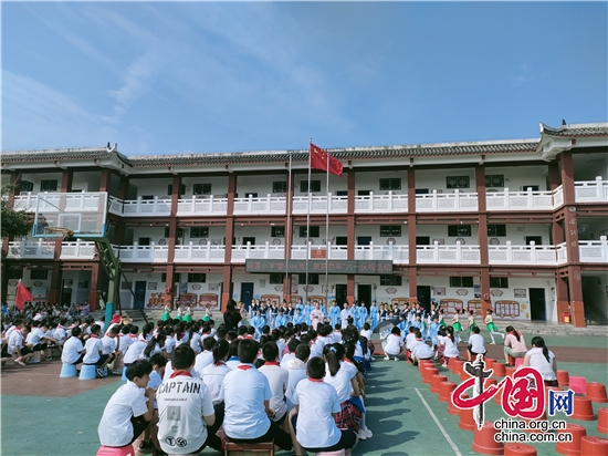 綿陽江油市青蓮小學舉行“六一”兒童節慶祝活動