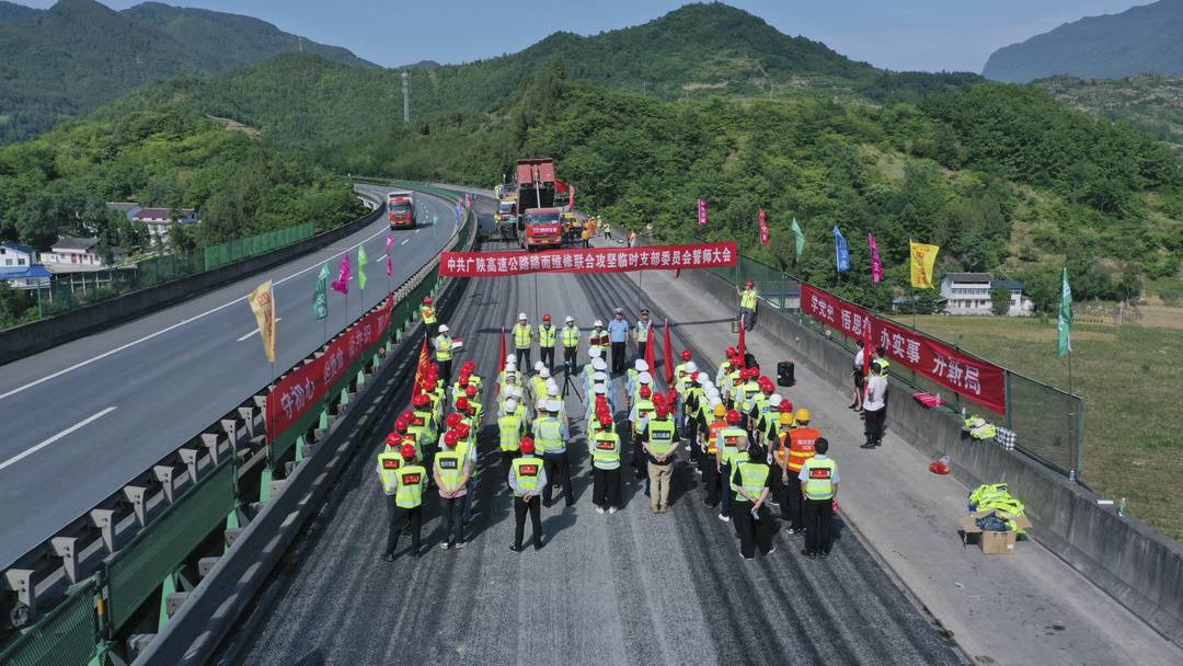 广陕高速公路封闭施工“变脸” 出川段预计本月底恢复通行