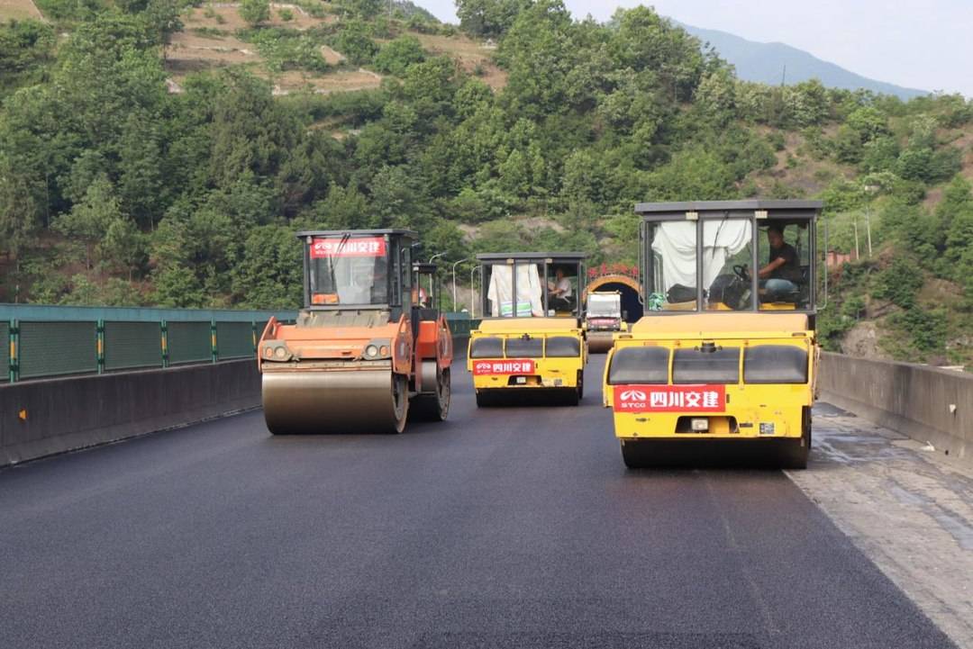 广陕高速公路