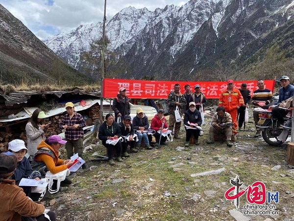 理縣古爾溝鎮(zhèn)進“草山藥山”開展普法宣傳