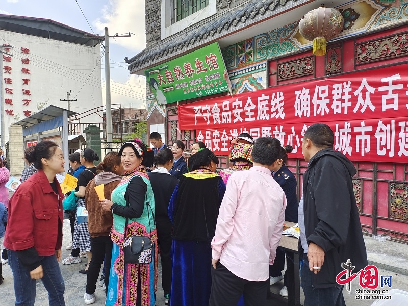 理县：食品安全宣传进校园 把好学生食品安全关