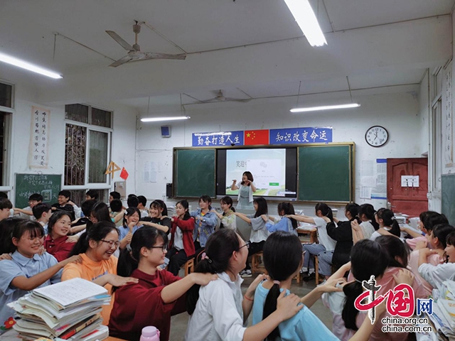 6月7日，高縣月江中學開展考前心理團輔活動。