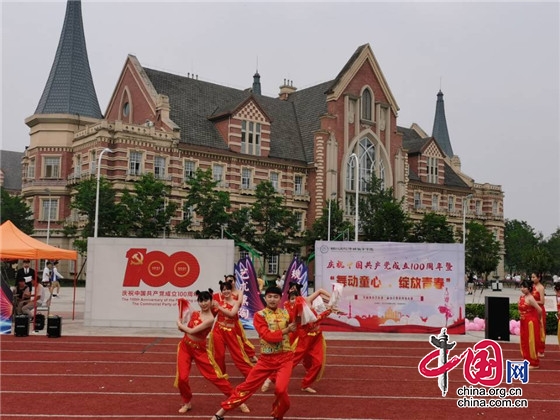 四川文化傳媒職業學院第三屆幼兒舞蹈創編大賽圓滿完成